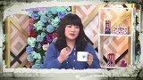 林心如高调分享幸福 称女儿生气时摆臭脸随爸爸霍建华