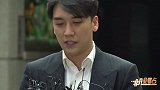 胜利事件“警察总长”身份公开为总警级人士