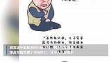 男子醉驾逆行致妻子死亡获缓刑，被判有期徒刑6个月缓刑1年