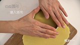谁说甜点都是甜的？美味的咸塔好吃不腻