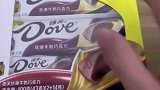 好一个二加一啊，你是懂包装的