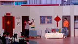 金婧春晚小品2020《一播三折》乐呵过大年