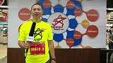 跑步-15年-奔跑中国上海站：奔跑中国起来嗨魔力开跑10615王文骏（10km）-花絮
