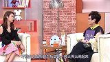 林心如说要给小海豚生妹妹，她气得飚出台湾腔，萌化了