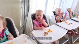 5胞胎排排坐自己吃饭，就看孩子们此时的模样，太有爱了
