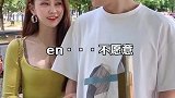 为什么女孩子愿意谈恋爱不愿意结婚