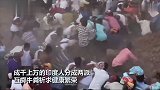 太奇葩！印度举办丢牛粪大赛上演真正的大便满天飞