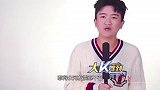 张大大想结交李沁被拒？一个主持人，为何半个娱乐圈都是他朋友