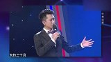 评委秒变选手上台，主持人吓的不敢上台，评委躲到传达室不敢出来