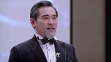 弟弟竟勾结二叔，夺取了父亲的董事长职位，谢晓飞怒了