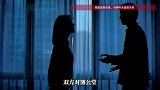 小伙定亲失联一年后让女孩退27万彩礼，法院判了