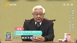 为什么老年人更容易便秘