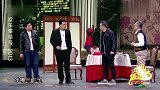 贾冰这小品至今无人超越，全程狂飙爆笑金句，笑得我直不起腰！