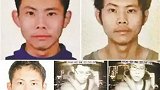 社会新闻 死刑！“吴谢宇弑母案”一审宣判