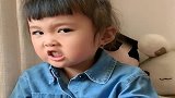 妈妈说爸爸不浪漫，没想到小棉袄说出大实话，不愧是爸爸的小情人