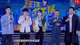 钱枫淘汰王俊凯蔡徐坤，对雨昕评价太高