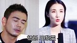 10对明星夫妻颜值对比，哪一对最有夫妻相，你认识几对