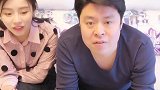 爸！惊不惊喜！
