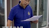 职场 别让你的主观意识影响自己的判断！ 套路    星探家