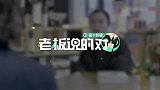 郝蕾称年轻人进娱乐圈是为了钱：有的父母认为，没文化也能当演员