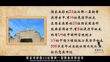 这两位清华女学霸究竟做了什么，引起了网民们的义愤填膺？太耻辱