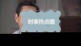 于晓光被拍与女子亲密搂抱，男方却否认出轨，秋瓷炫评论区沦陷了