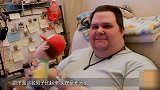 31岁男子把自己当婴儿 睡婴儿床 还叼着奶嘴睡觉