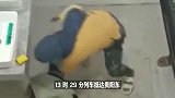 17岁少女差点被男友诱骗赴缅甸
