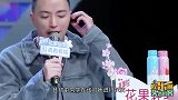 《青你2》再曝一名训练生曾校园霸凌，欺凌智力缺陷舍友！