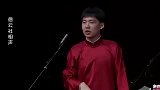 郭麒麟说相声调侃阎鹤祥，阎鹤祥自己还没发现，太逗了