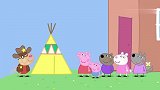 小猪佩奇：佩德罗向往牛仔生活，在帐篷里睡觉，外面有奇怪声音！