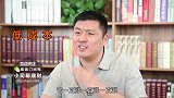 怎样挑选基金？有这个特点的基金，买了更容易赚钱高收益！