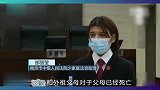 男子离婚 丈母娘获赔16万带娃辛苦费