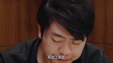 郎朗到底多有钱，看看吉娜的手表就懂了，网友：一年的工资！