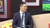 中超-17赛季-星耀中超·第18期 姬宇阳：容大老板视频我看了十几遍 从没见过这样的老板-专题