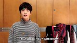肖战官宣双立人代言人，爱做饭的肖战很适合，肖战的带货能力很强
