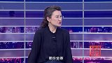 《信用中国》林修醇 破解AI智能体时代的隐私困局