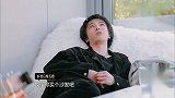 华晨宇左立日常互损超小孩子气，左立：他值得光芒万丈！