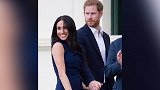外媒曝哈里王子夫妇婚姻状况，已经深陷危机，而且分开83天
