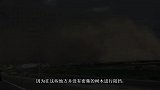 沙尘暴有多么恐怖看着这沙尘暴，就像一只巨兽吞噬一切