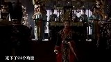 李世民哥哥，替唐朝打下半壁江山却不争权，善终且富贵逍遥一辈子