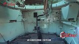 探秘T-34坦克战斗室 看完替炮手“捏把汗”