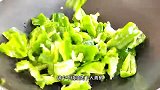 青椒炒肉到底是先炒青椒还是先炒肉，你就像我这样做，简单又好吃