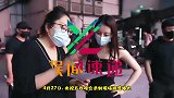 歌隼CP售后我可以！吴磊迪丽热巴同框录制央视五四晚会