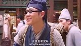 别看大鹏是个瞎子，医学水平可真是绝！
