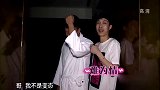 孙红雷大早上被吵醒，张艺兴要往耳朵上吹气，太怂了！