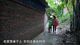 桃子姐送月月一缸金鱼，做一盘凉拌藕片，酸辣爽口，一家人吃爽了