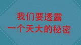 新华社：世界杯来了，瞧一瞧成为球星的正确姿势！