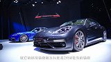 【五号频道】“保时捷之夜”邂逅全新Panamera