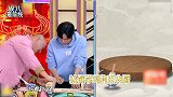 李行亮女儿喂王一博吃糖！一博暖心低下腰用嘴接，妥妥的女儿奴